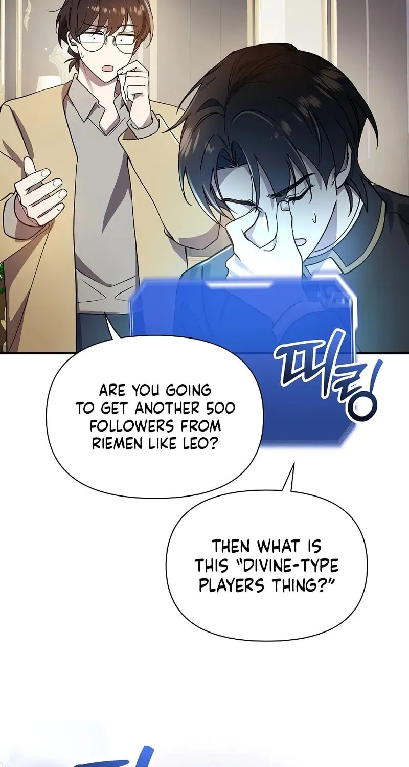 Somebody Stop the Pope Chapter 18 page 6 - 