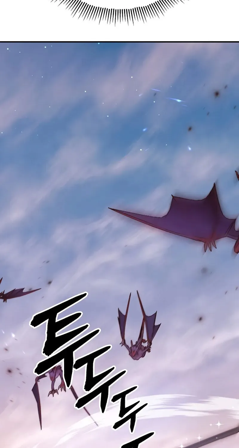 Somebody Stop the Pope Chapter 19 page 47 - 