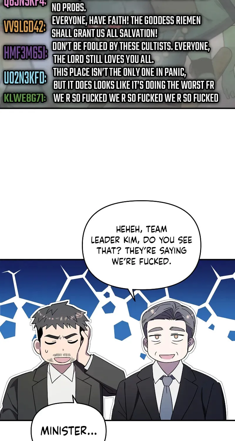 Somebody Stop the Pope Chapter 19 page 76 - 