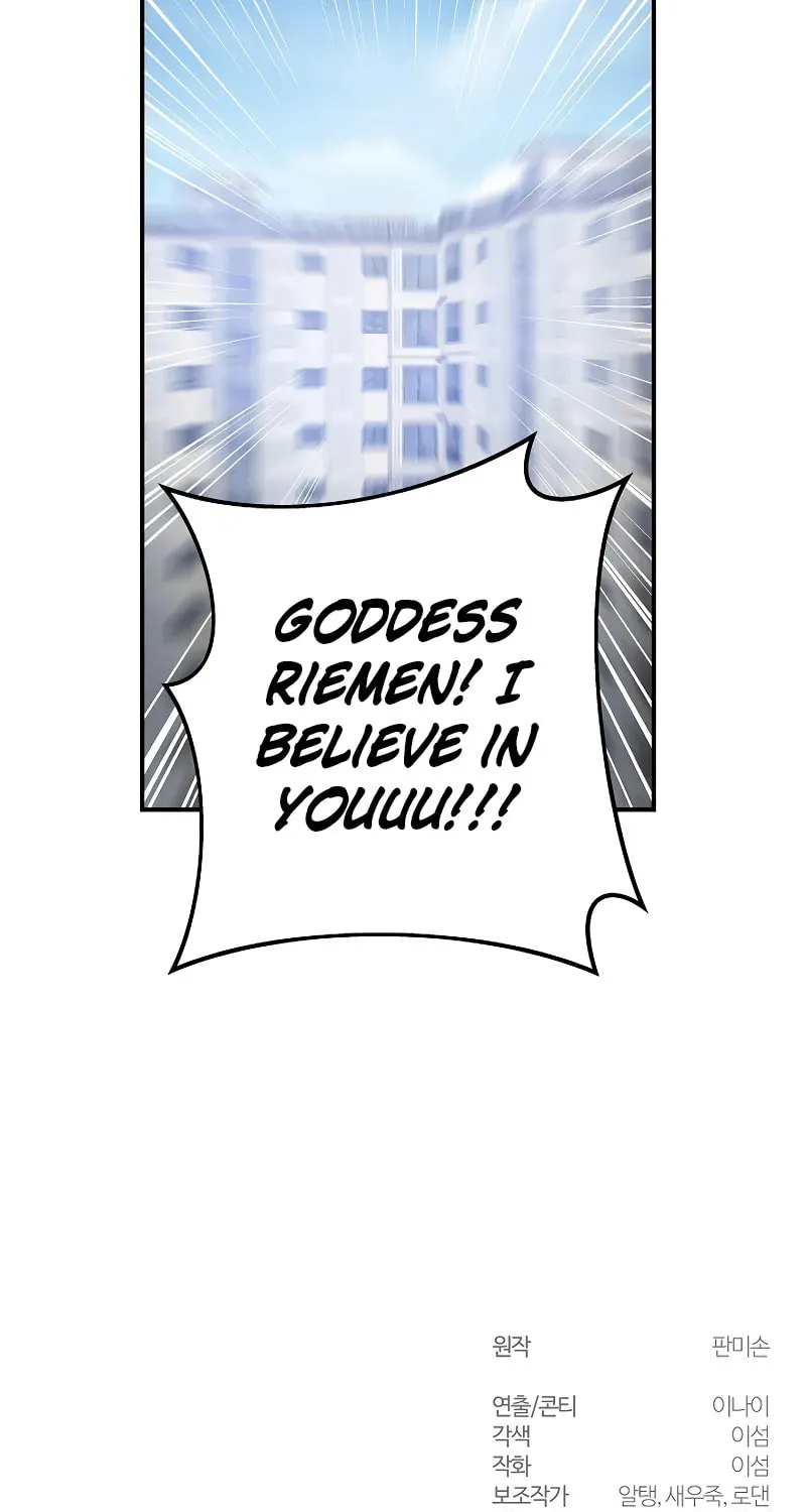 Somebody Stop the Pope Chapter 2 page 121 - 