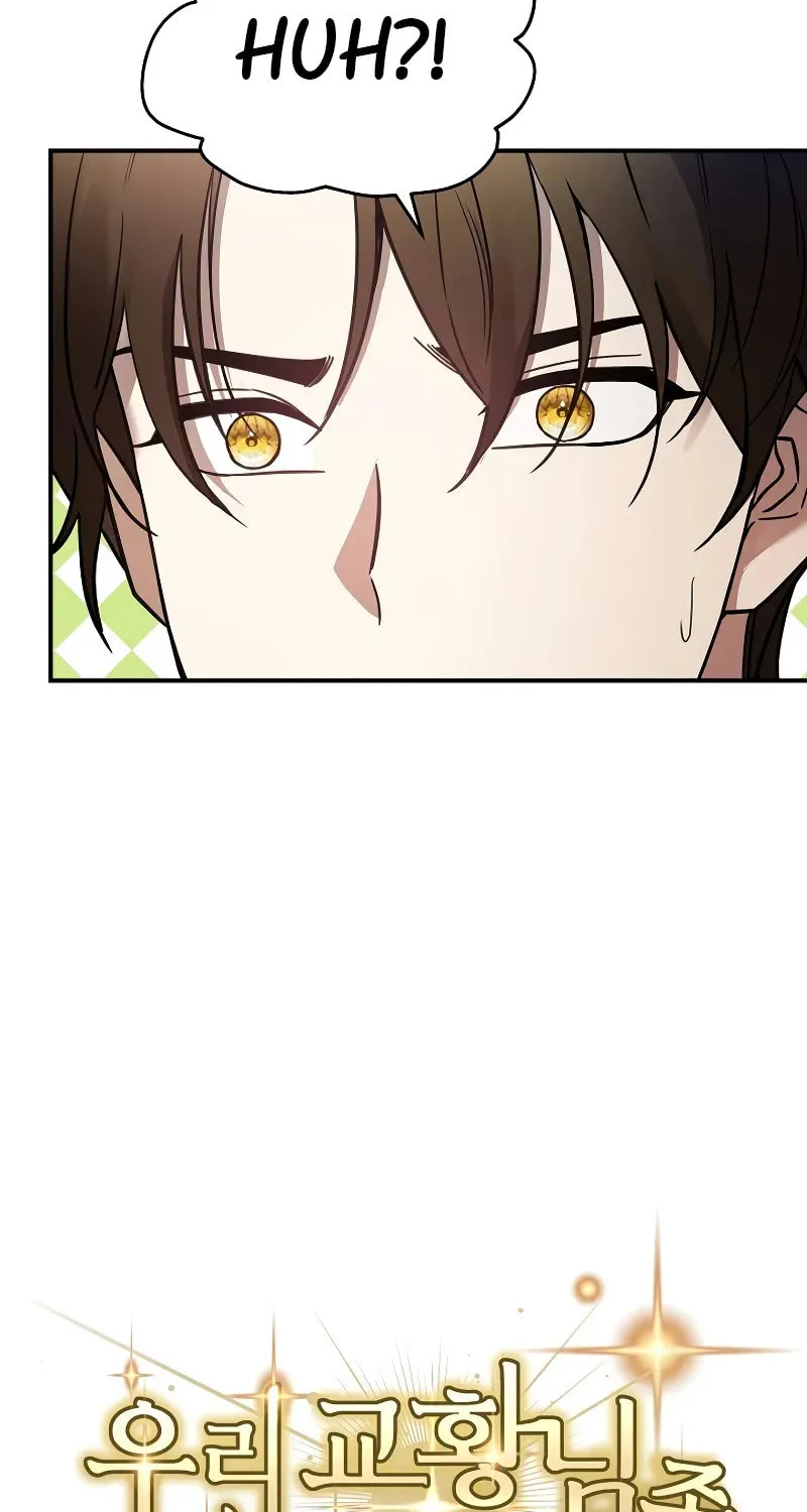 Somebody Stop the Pope Chapter 2 page 24 - 