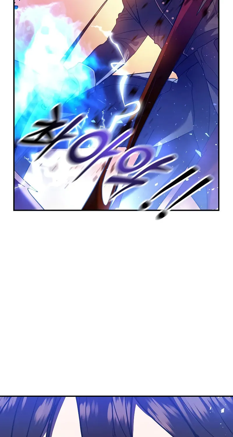 Somebody Stop the Pope Chapter 2 page 4 - 