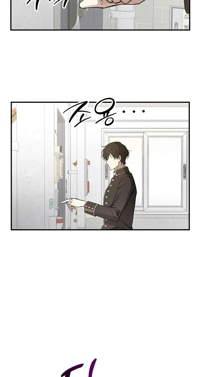 Somebody Stop the Pope Chapter 2 page 37 - 