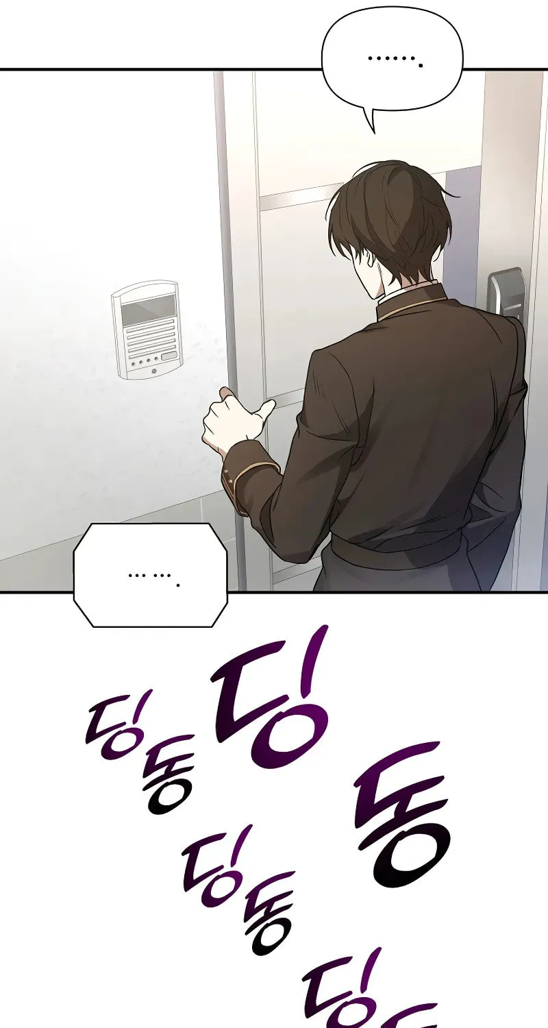 Somebody Stop the Pope Chapter 2 page 39 - 
