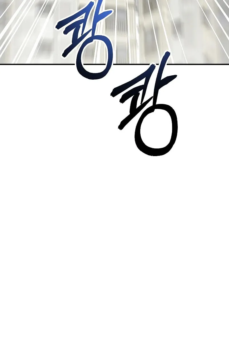 Somebody Stop the Pope Chapter 2 page 48 - 
