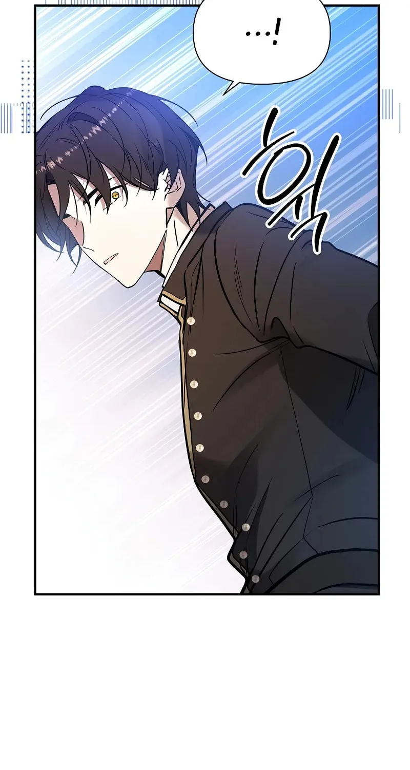 Somebody Stop the Pope Chapter 2 page 84 - 