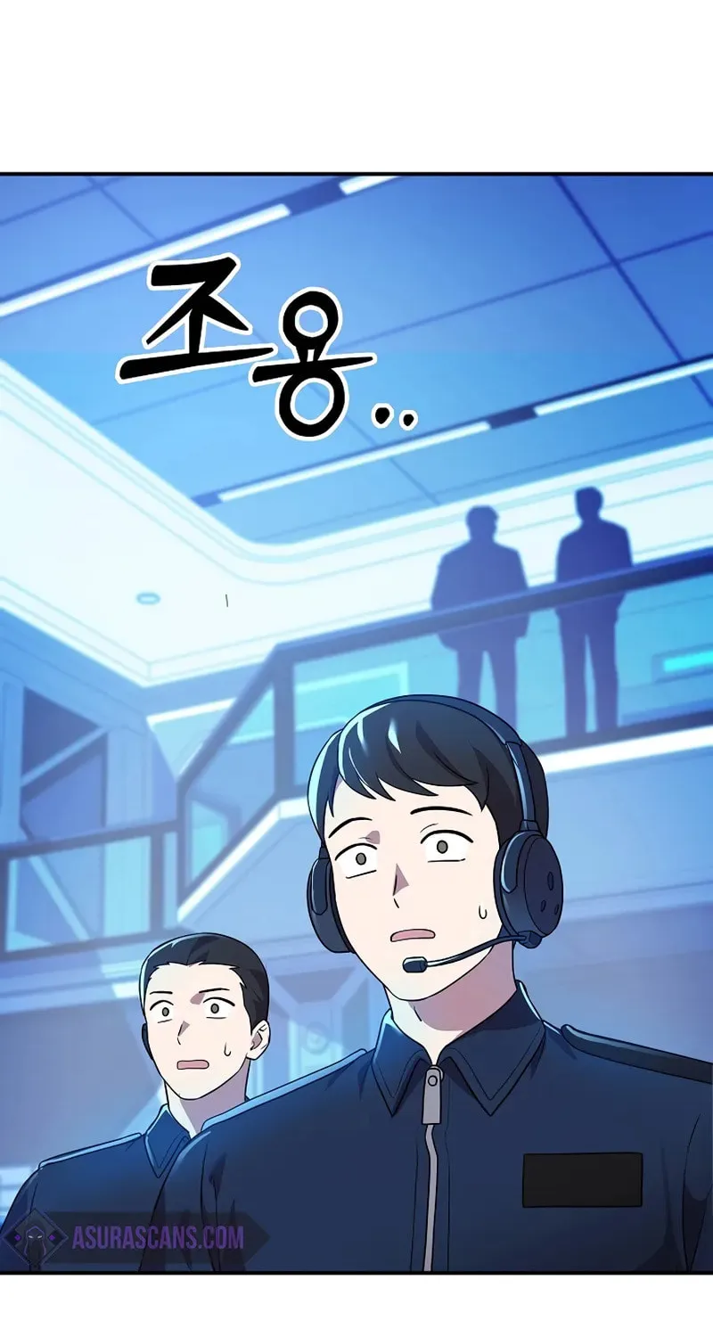 Somebody Stop the Pope Chapter 21 page 7 - 