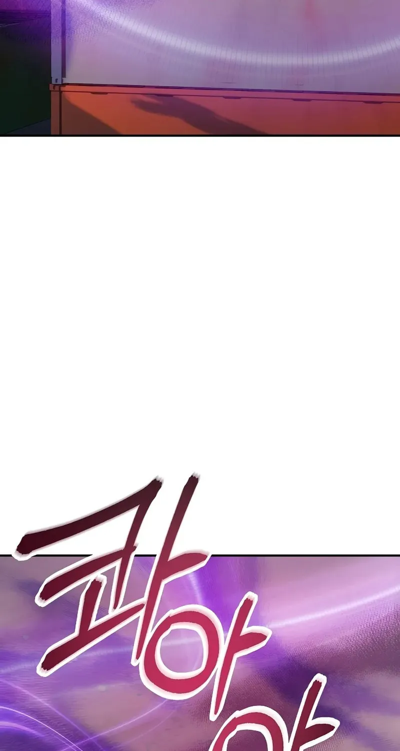 Somebody Stop the Pope Chapter 22 page 53 - 