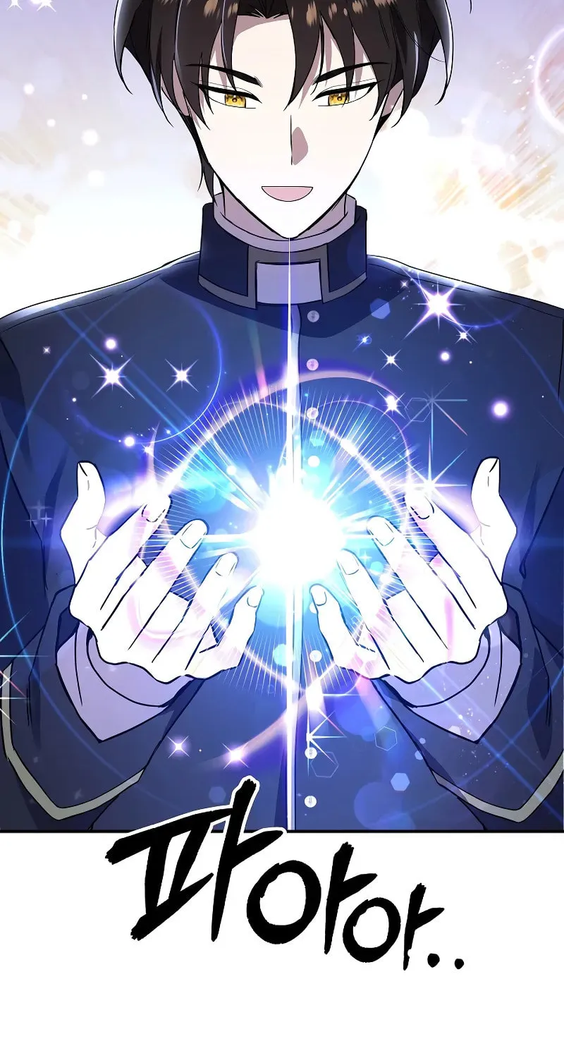 Somebody Stop the Pope Chapter 24 page 21 - 