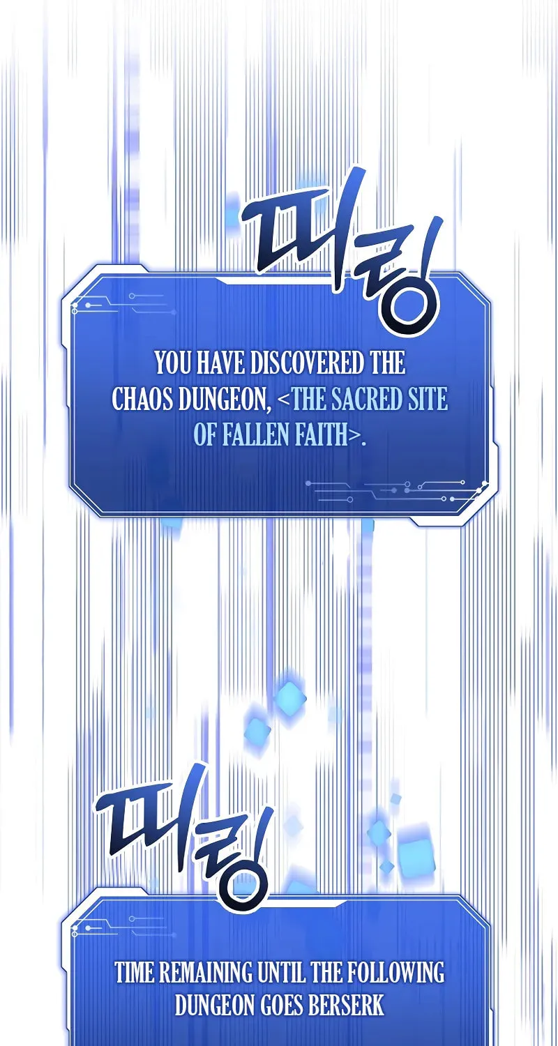 Somebody Stop the Pope Chapter 24 page 59 - 