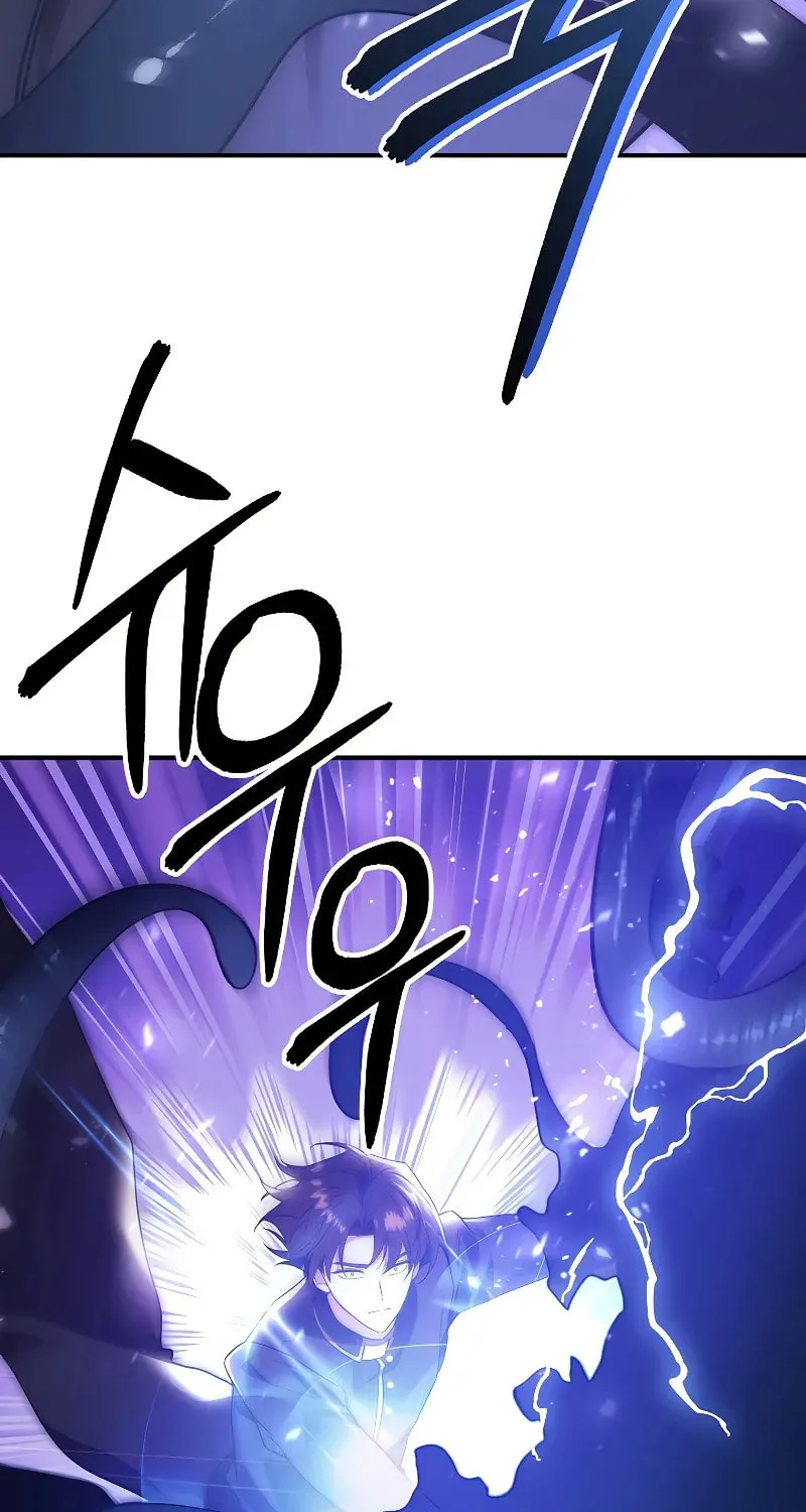 Somebody Stop the Pope Chapter 26 page 20 - 
