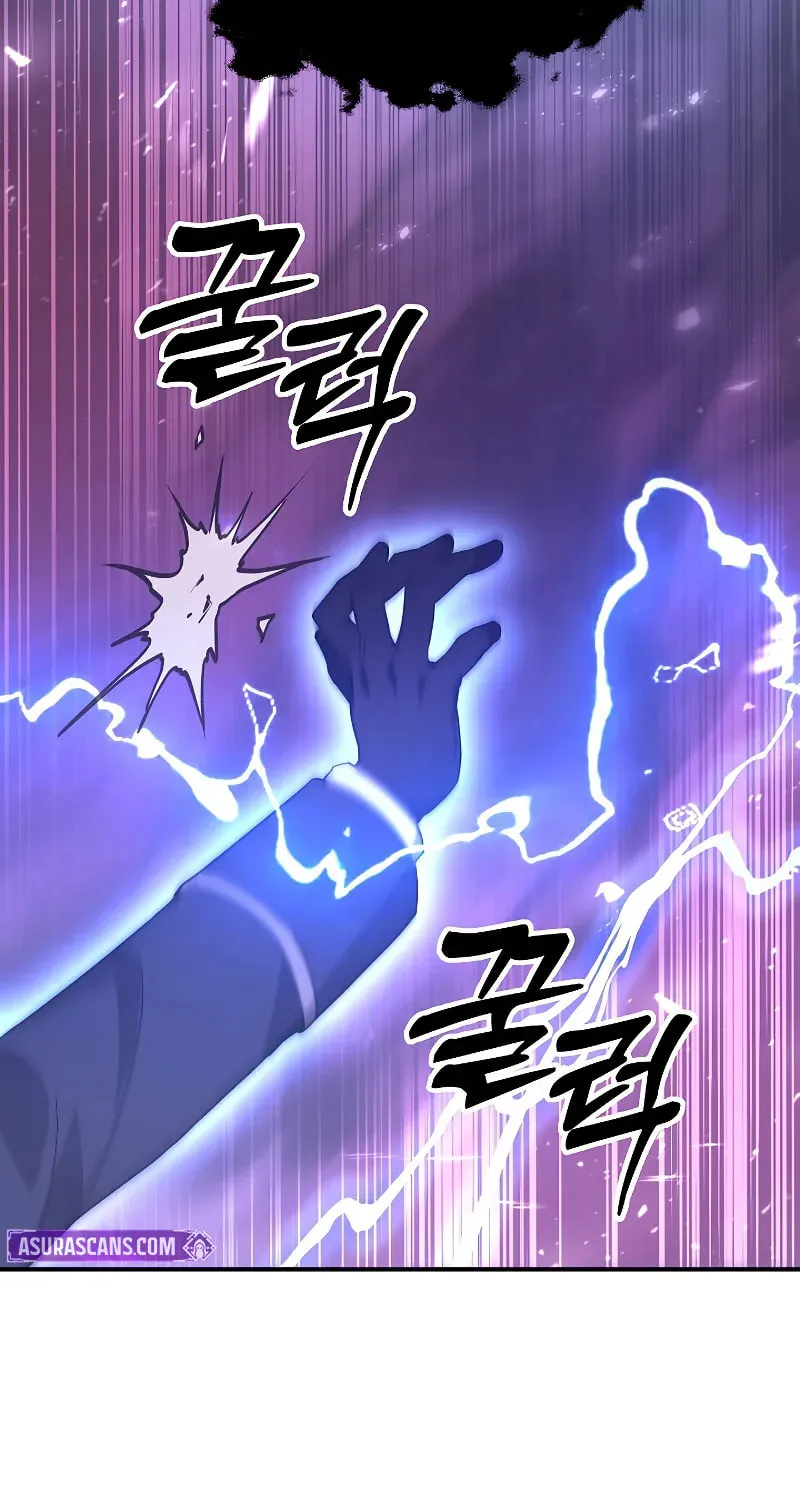 Somebody Stop the Pope Chapter 26 page 25 - 