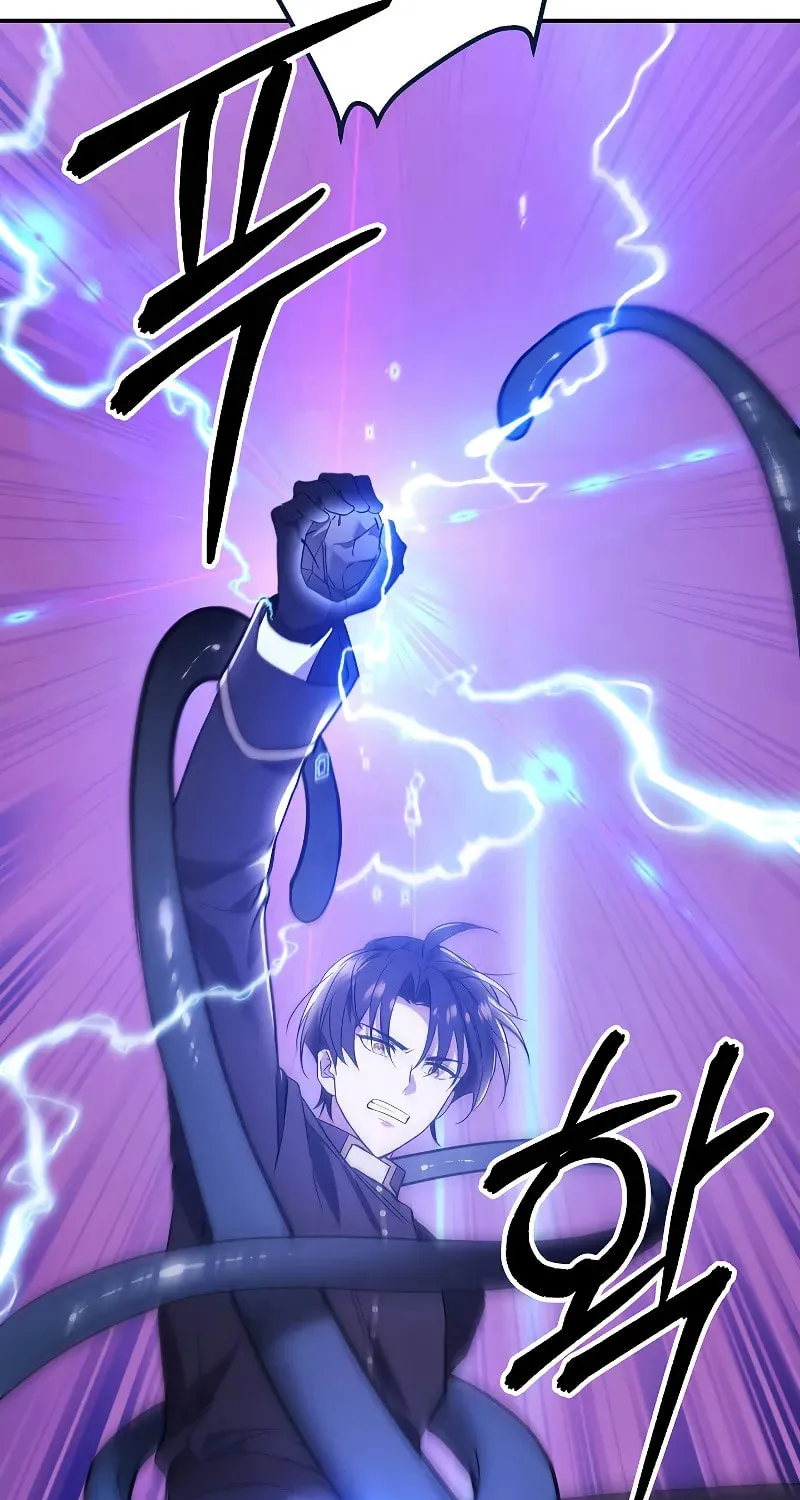 Somebody Stop the Pope Chapter 26 page 32 - 