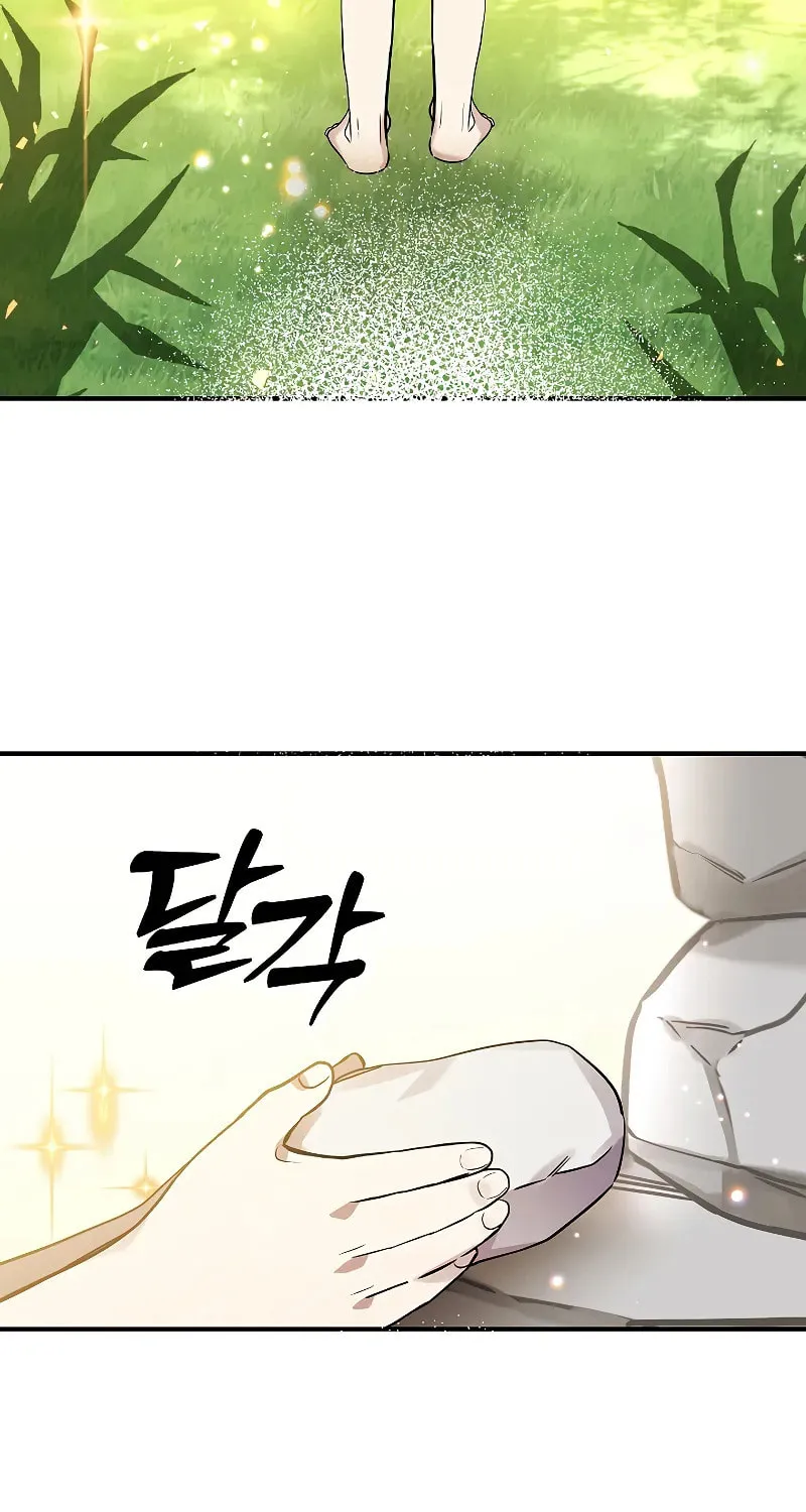Somebody Stop the Pope Chapter 26 page 52 - 