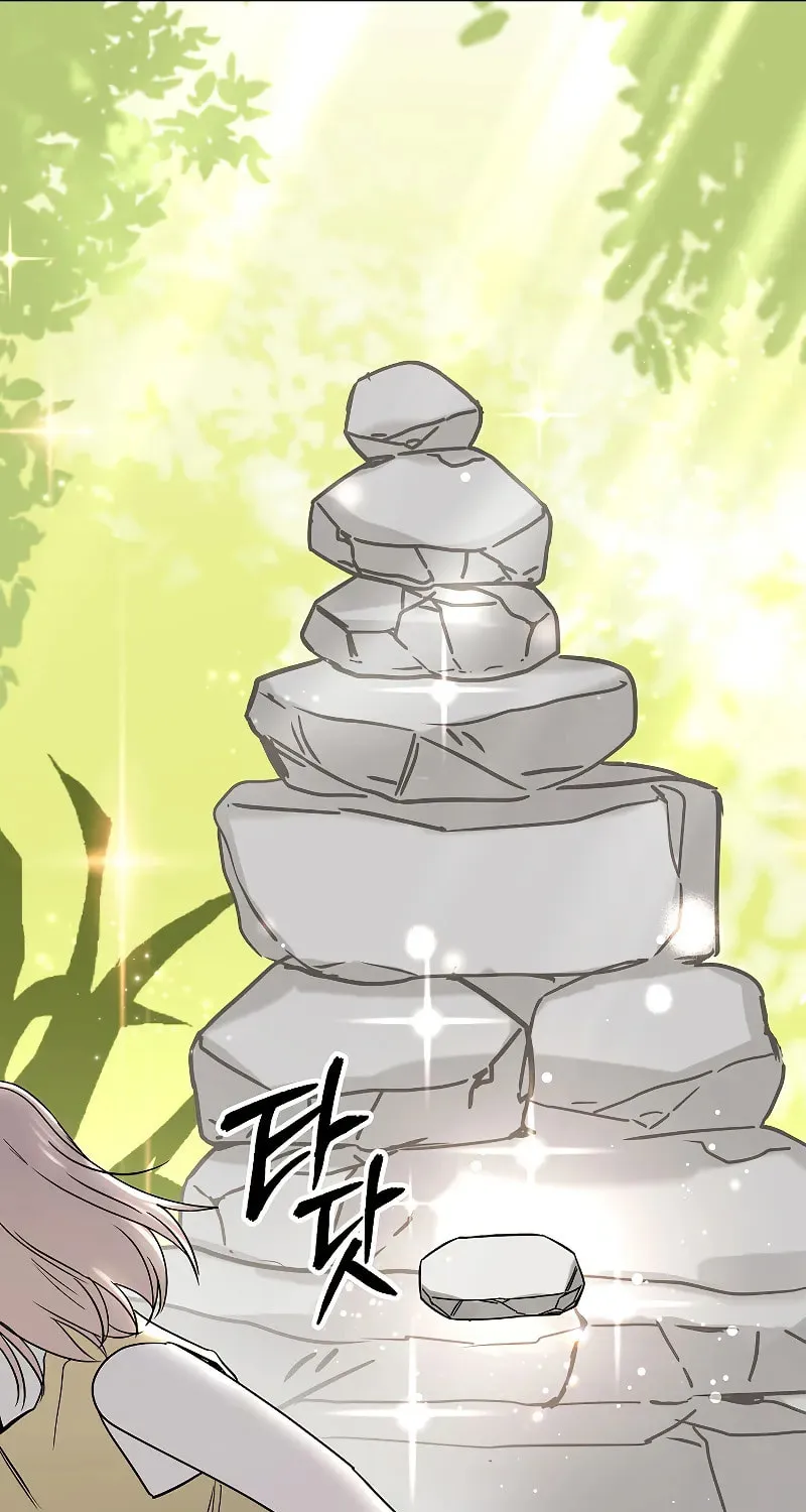 Somebody Stop the Pope Chapter 26 page 56 - 
