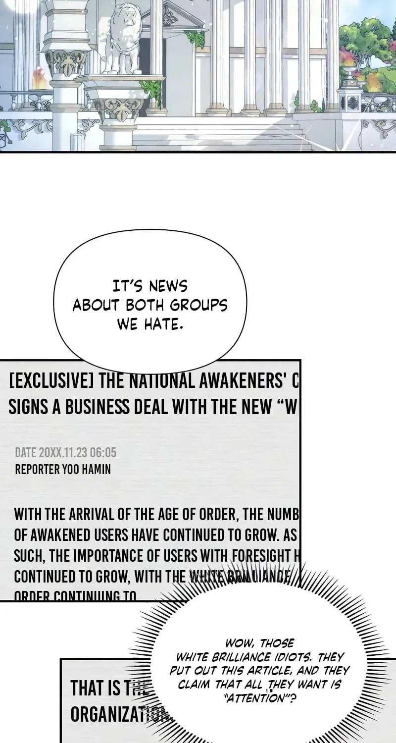 Somebody Stop the Pope Chapter 27 page 54 - 