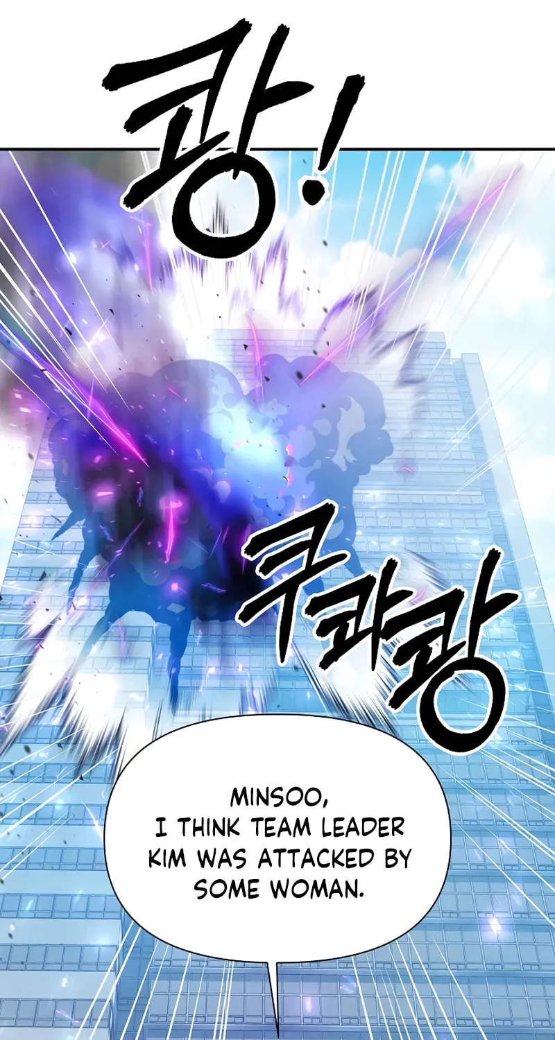 Somebody Stop the Pope Chapter 29 page 26 - 