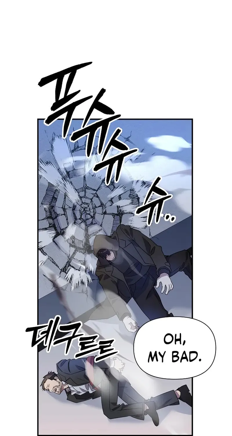 Somebody Stop the Pope Chapter 29 page 71 - 