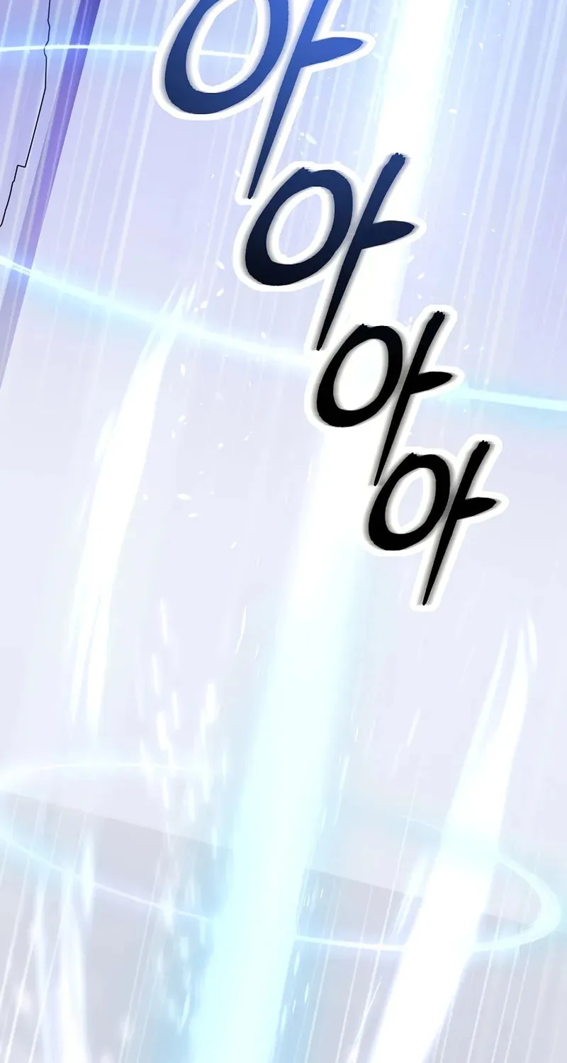 Somebody Stop the Pope Chapter 30 page 4 - 