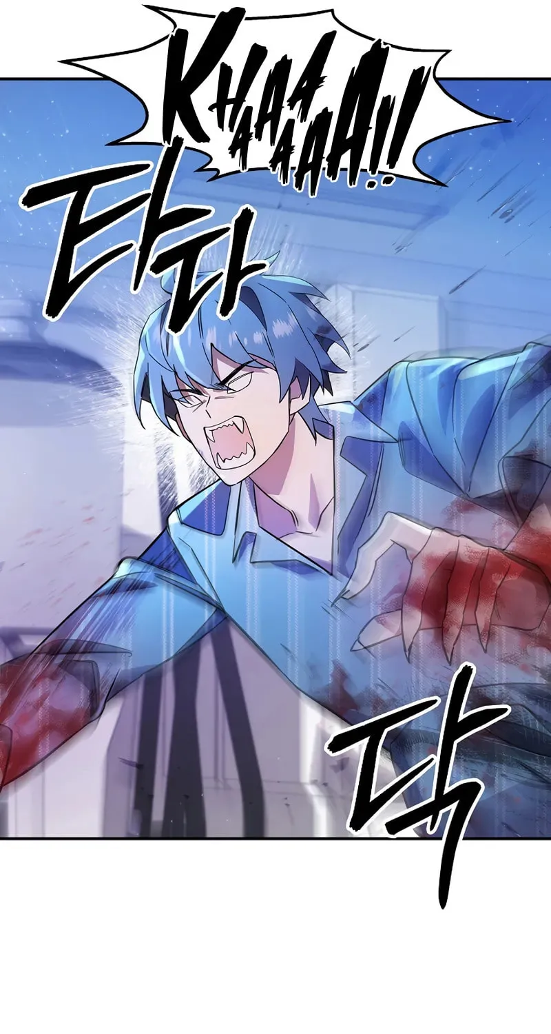 Somebody Stop the Pope Chapter 30 page 63 - 