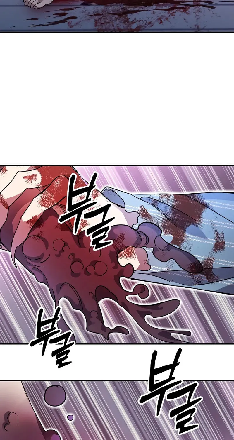 Somebody Stop the Pope Chapter 30 page 74 - 
