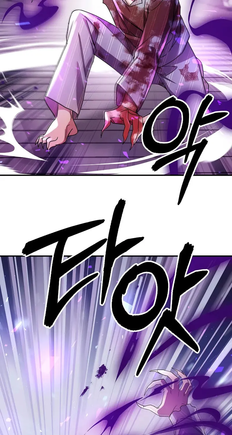Somebody Stop the Pope Chapter 31 page 16 - 