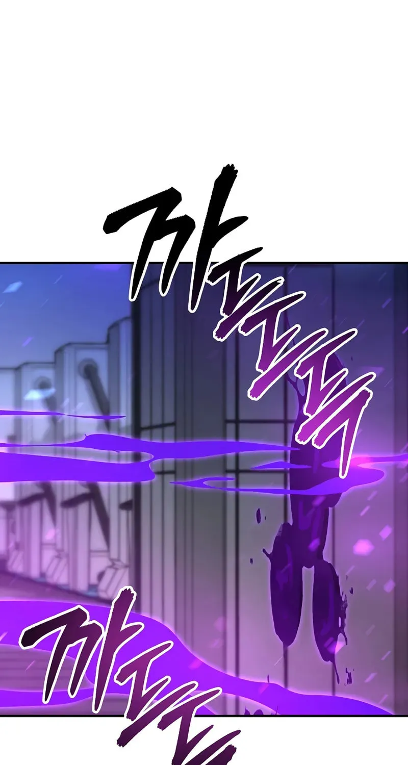 Somebody Stop the Pope Chapter 31 page 25 - 
