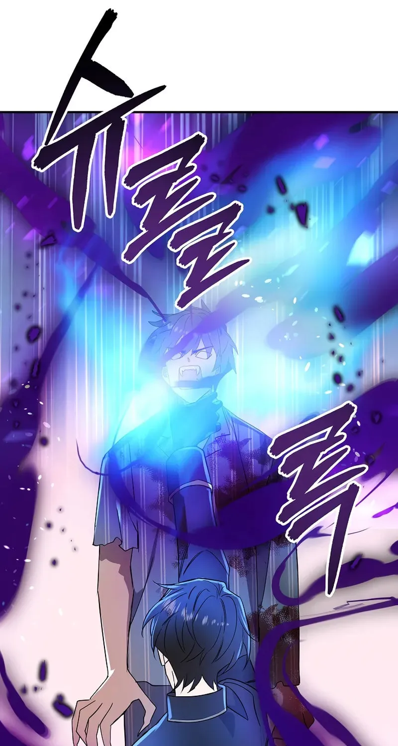 Somebody Stop the Pope Chapter 31 page 28 - 