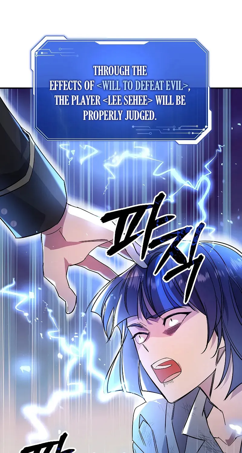 Somebody Stop the Pope Chapter 32 page 83 - 