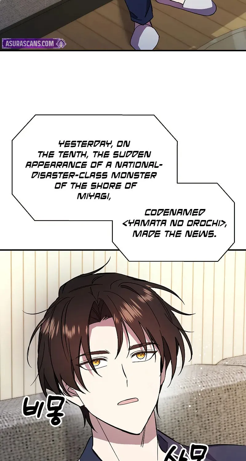 Somebody Stop the Pope Chapter 34 page 27 - 