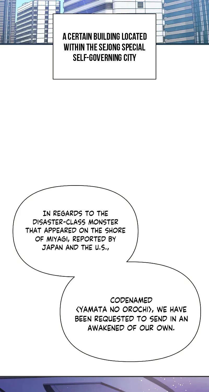 Somebody Stop the Pope Chapter 34 page 4 - 