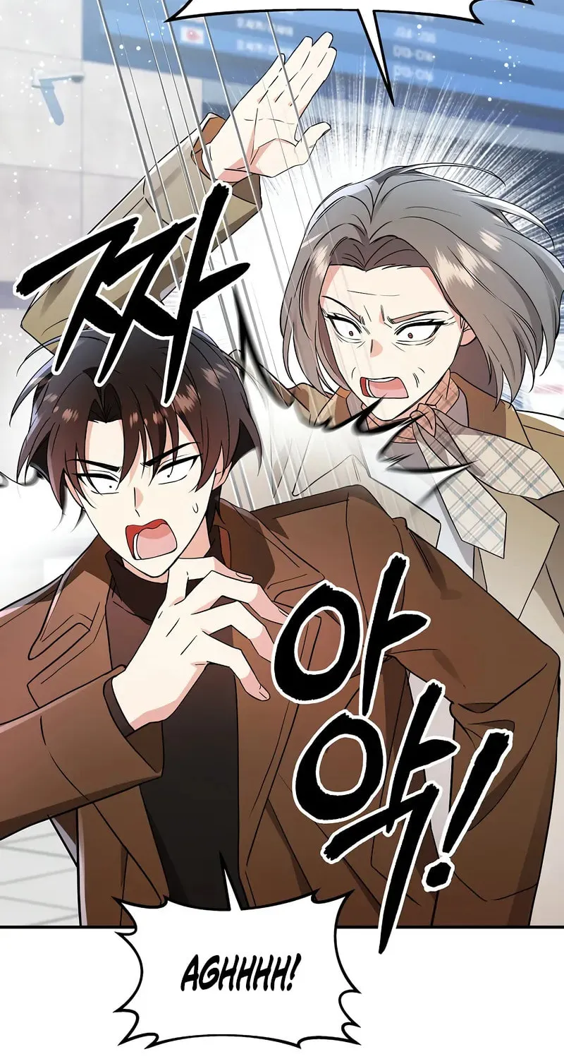 Somebody Stop the Pope Chapter 35 page 17 - 