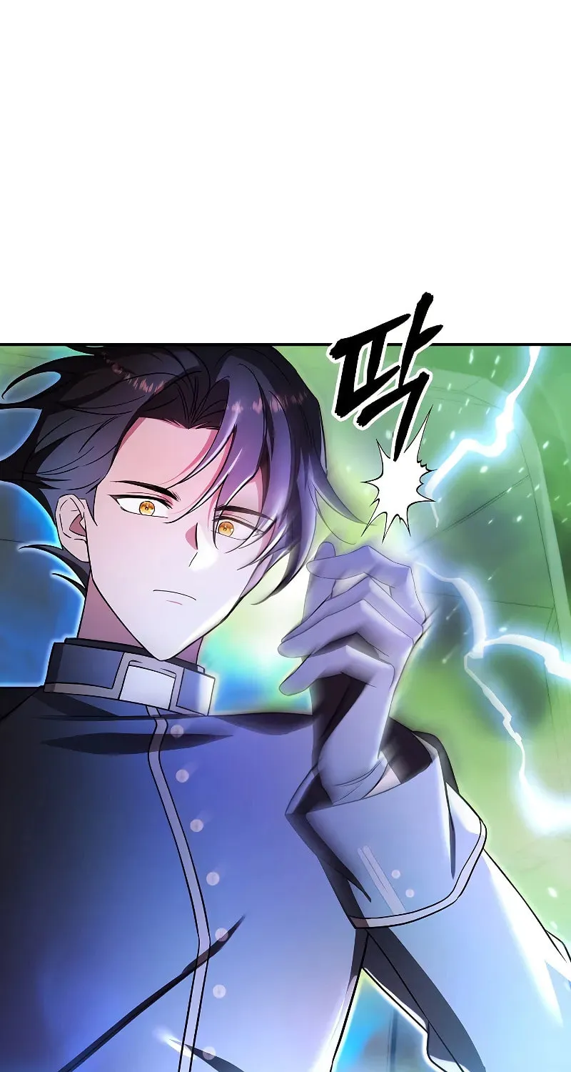 Somebody Stop the Pope Chapter 38 page 86 - 