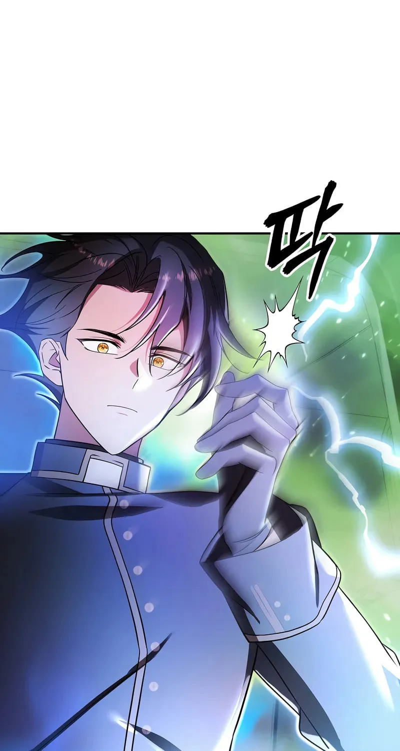 Somebody Stop the Pope Chapter 39 page 2 - 