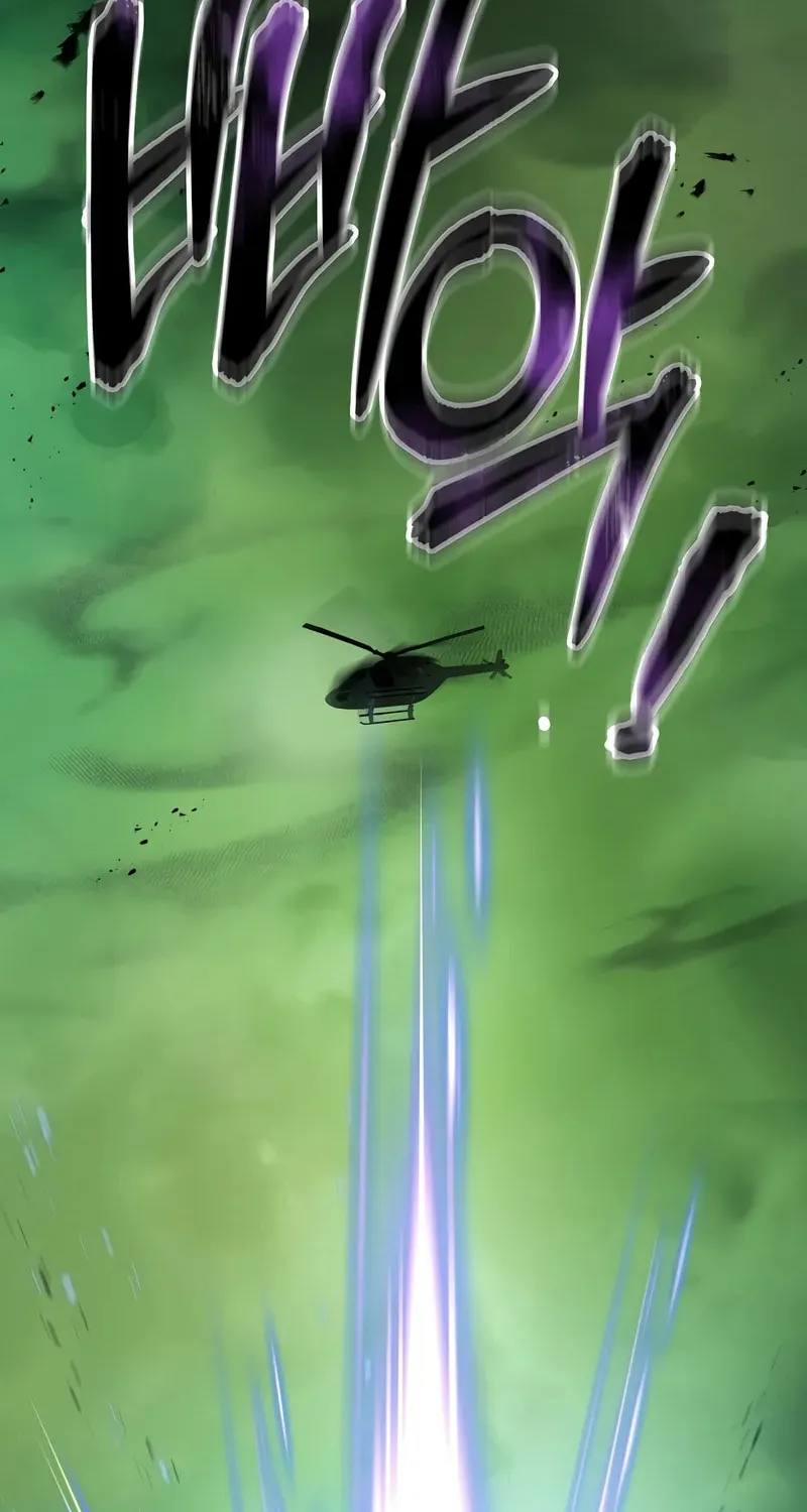 Somebody Stop the Pope Chapter 39 page 24 - 