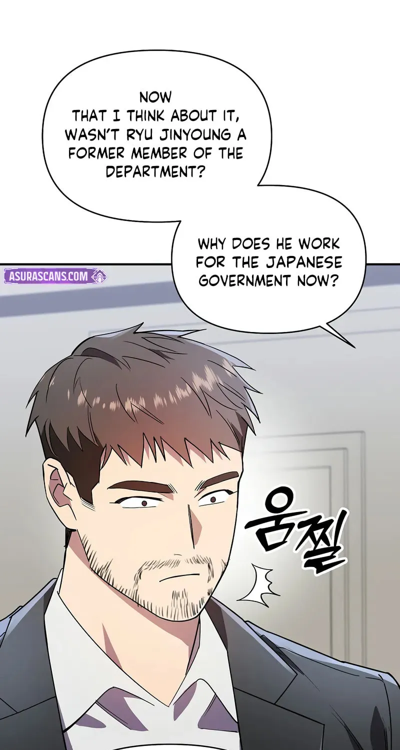 Somebody Stop the Pope Chapter 39 page 71 - 