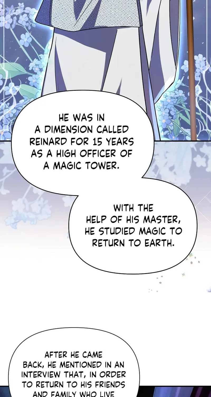 Somebody Stop the Pope Chapter 39 page 76 - 