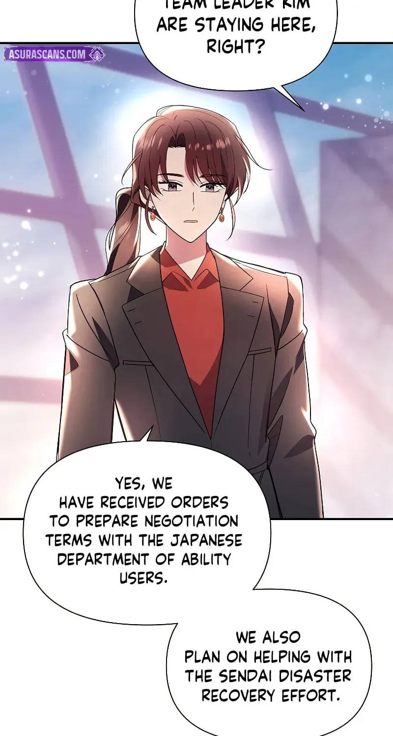 Somebody Stop the Pope Chapter 40 page 73 - 