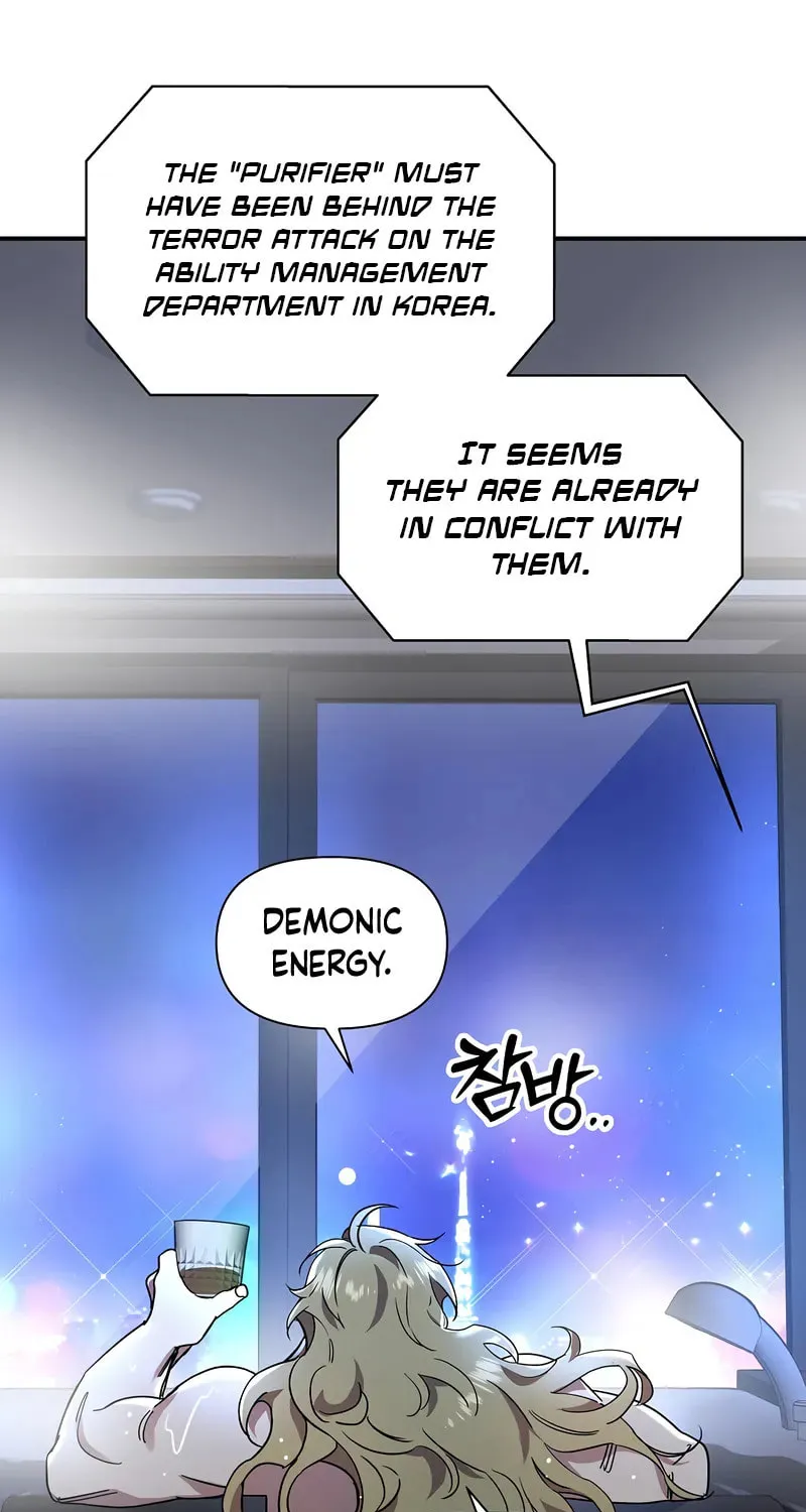 Somebody Stop the Pope Chapter 41 page 4 - 