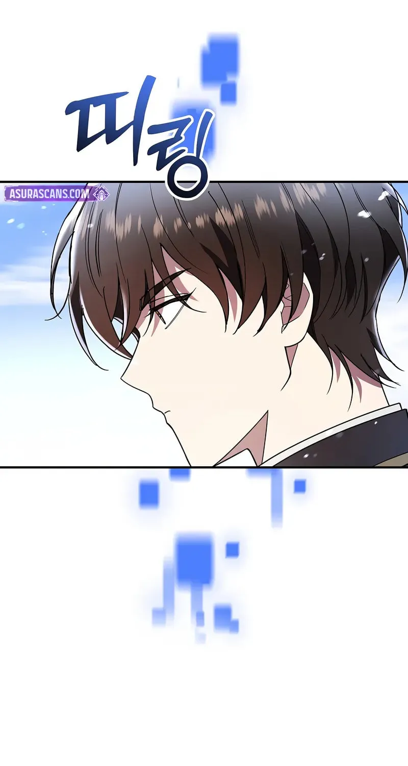 Somebody Stop the Pope Chapter 41 page 47 - 