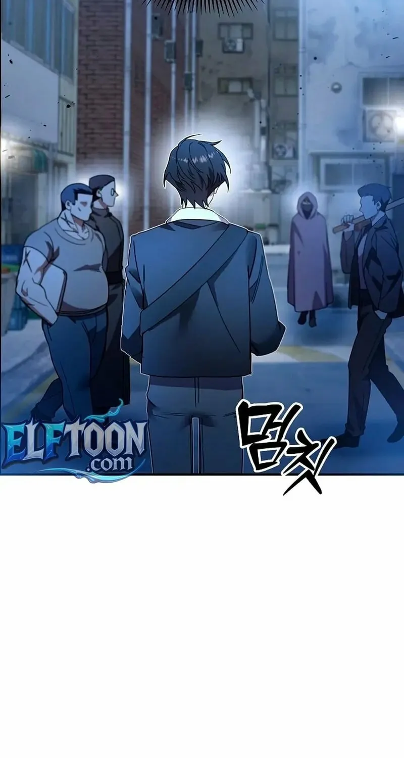 Somebody Stop the Pope Chapter 43 page 30 - 