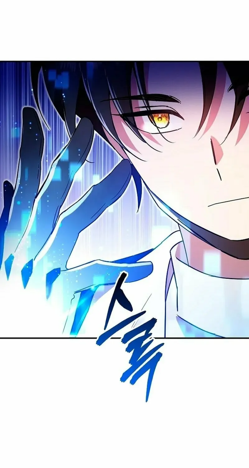 Somebody Stop the Pope Chapter 43 page 46 - 