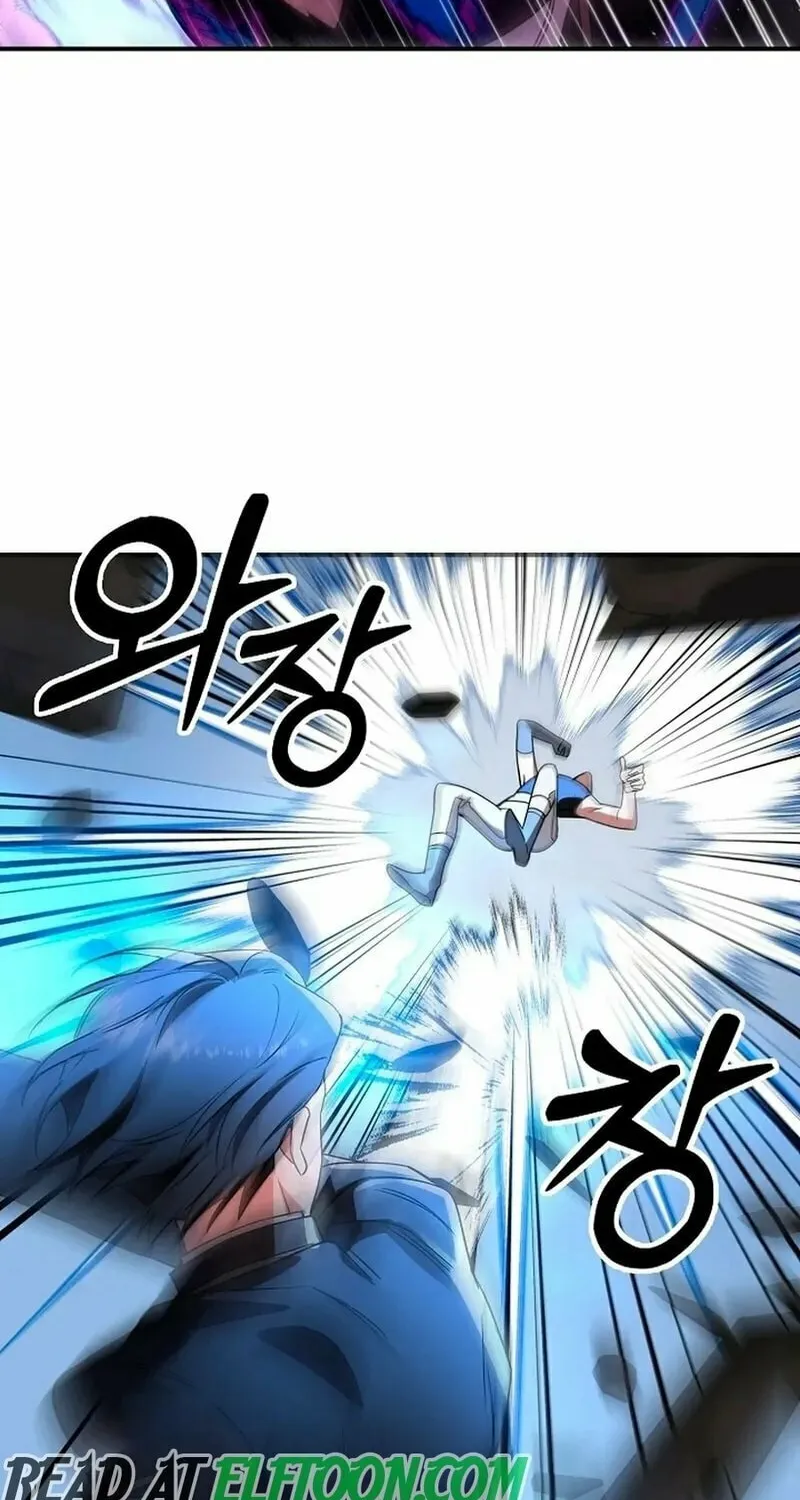 Somebody Stop the Pope Chapter 43 page 76 - 