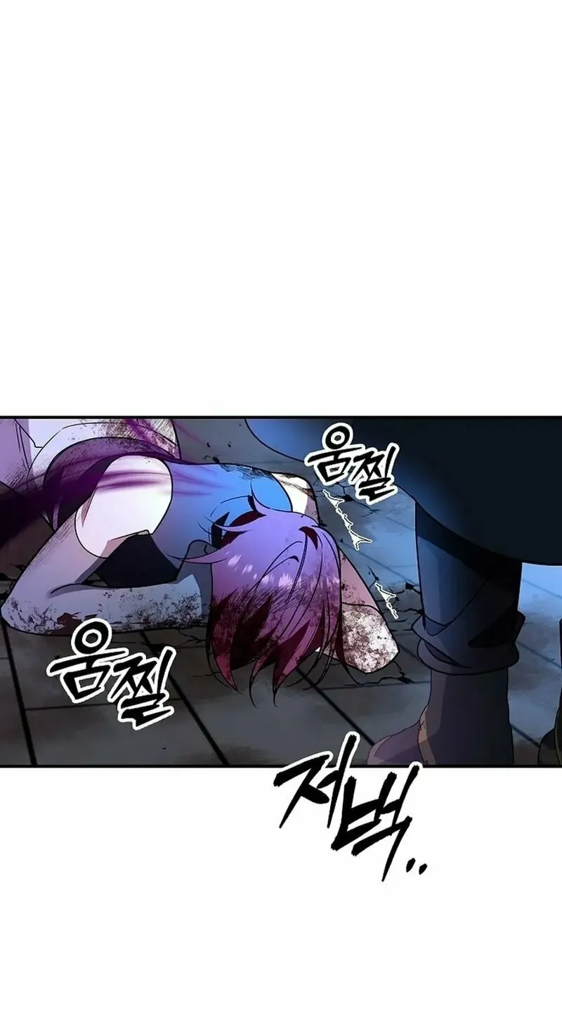 Somebody Stop the Pope Chapter 43 page 78 - 
