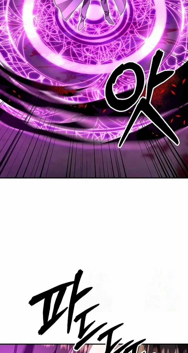 Somebody Stop the Pope Chapter 44 page 63 - 