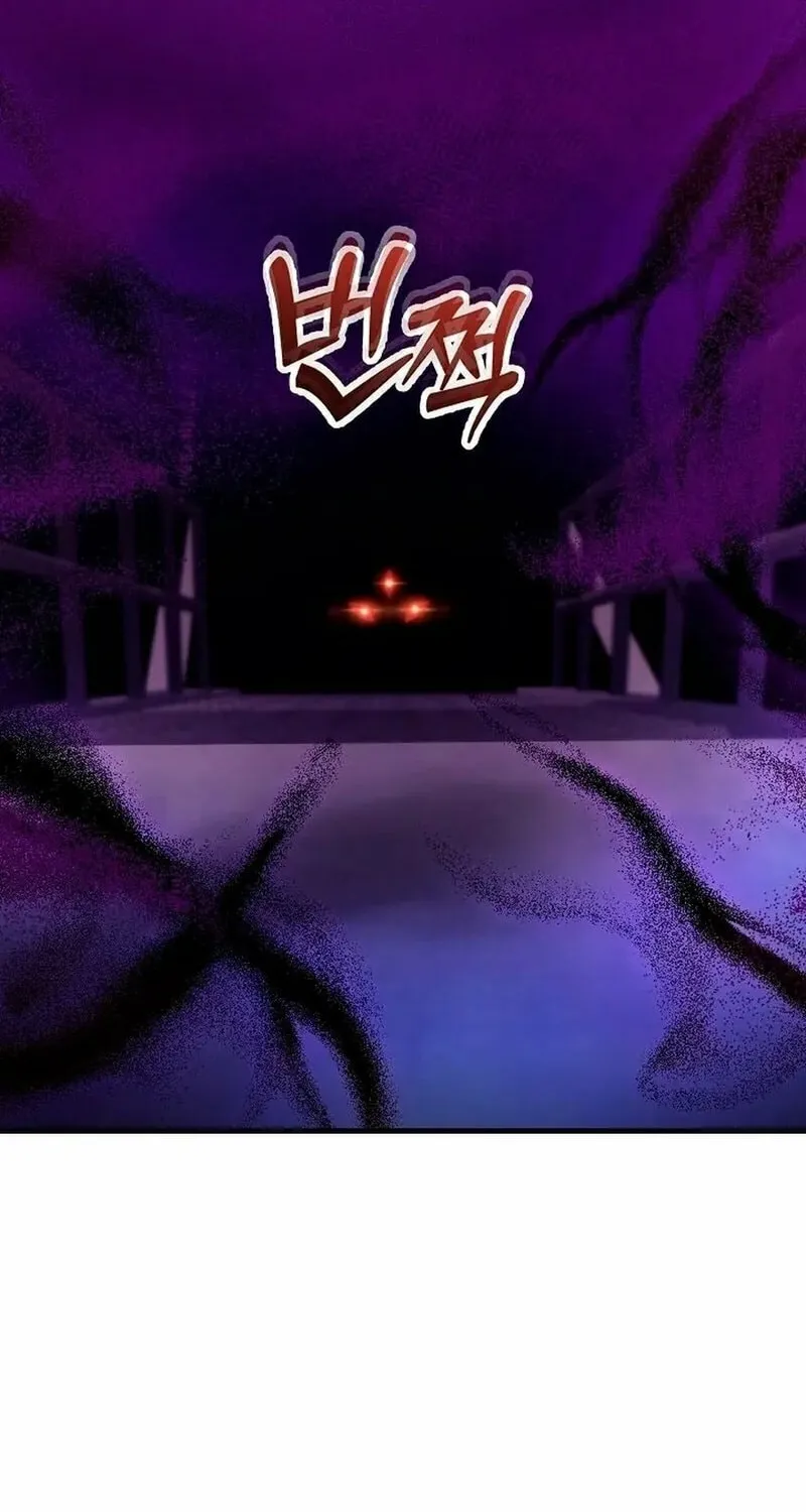 Somebody Stop the Pope Chapter 44 page 8 - 