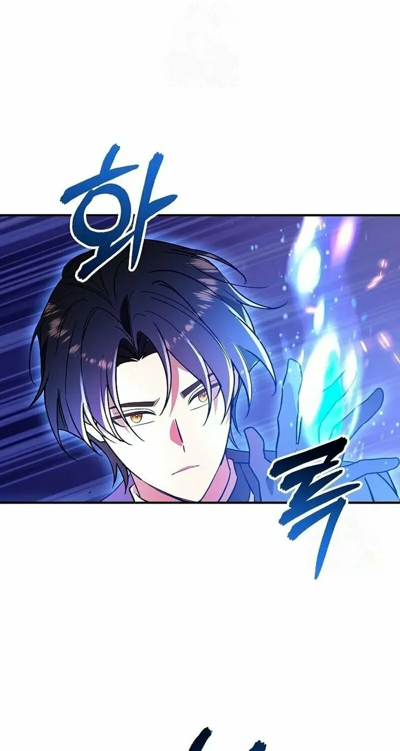 Somebody Stop the Pope Chapter 44 page 10 - 