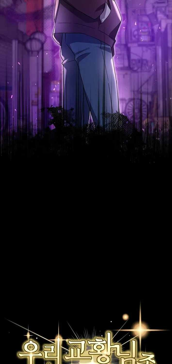 Somebody Stop the Pope Chapter 45 page 48 - 