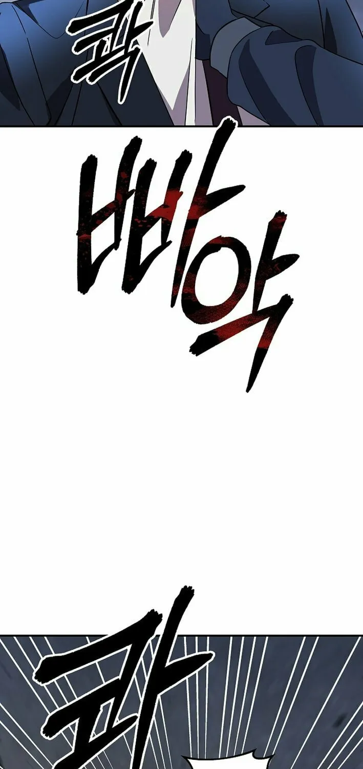 Somebody Stop the Pope Chapter 45 page 10 - 