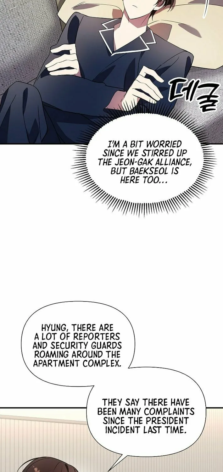 Somebody Stop the Pope Chapter 46 page 26 - 